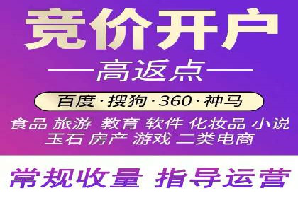 百度信息流：精准推荐，案例分析