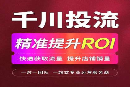 百度推广费用明细，揭秘广告成本构成